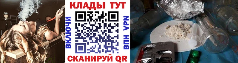 Виды наркотиков купить Суровикино Бутират  ГАШИШ  Бошки Шишки  Псилоцибиновые грибы  КОКАИН  СОЛЬ 