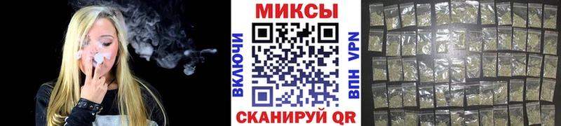БУТИРАТ жидкий экстази  Суровикино 