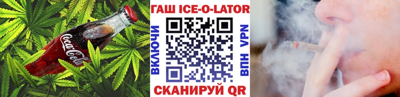 Еда ТГК марихуана  купить наркоту  Суровикино 