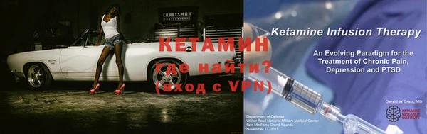 каннабис Протвино