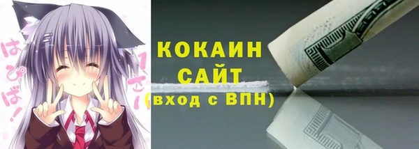 а пвп мука Пролетарск