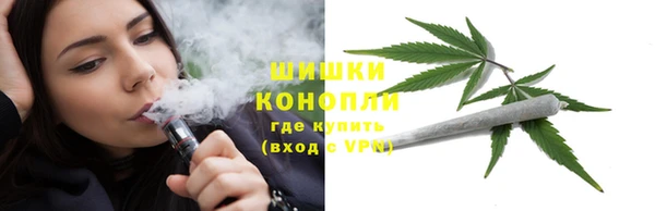 а пвп мука Пролетарск