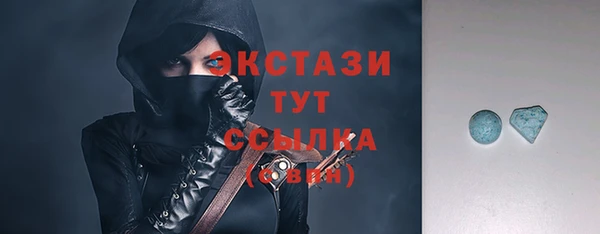 каннабис Протвино