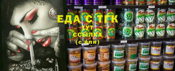 прущий лед Алзамай