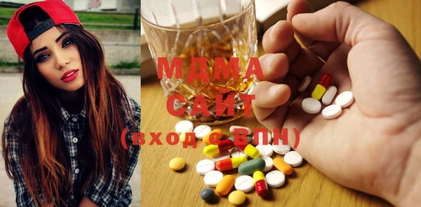 мдпв Приозерск
