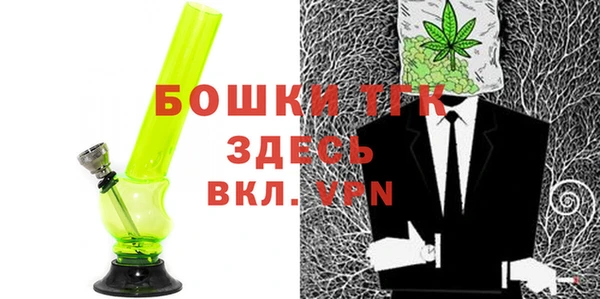 ALPHA-PVP Алексин