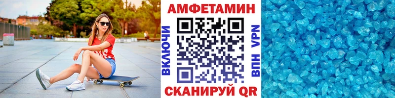 Метамфетамин пудра  где продают наркотики  Суровикино 
