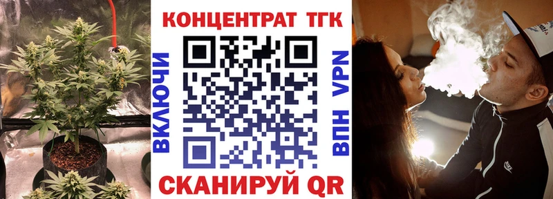 где купить наркотик Суровикино Дистиллят ТГК гашишное масло